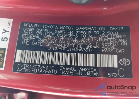 2017 Toyota Prius Two из США, поврежденный, VIN JTDKBRFU1H3567314